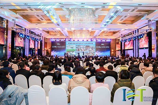 引領視訊新動力，捷視飛通攜iFOS榮獲中國ICT行業多項年度大獎