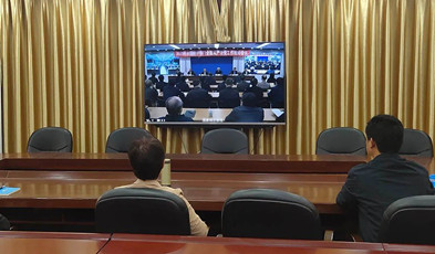 連接16個市，106個縣，捷視飛通視頻會議為安徽紀(jì)委監(jiān)委賦能